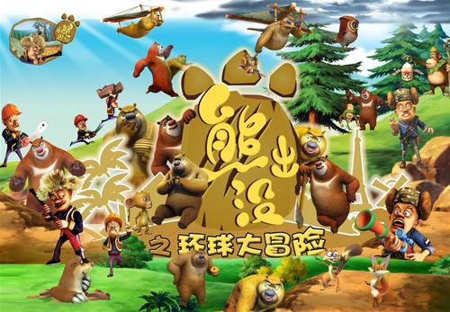 仿制假泰国身份证